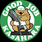 ビーバー社長
