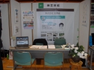 今回も参加させて頂きました！
