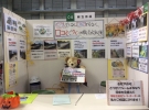 今回の弊社ブースです！