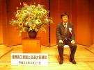 さすがの社長も緊張気味…