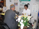 交流会も充実！