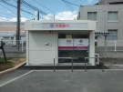 便利になりました！